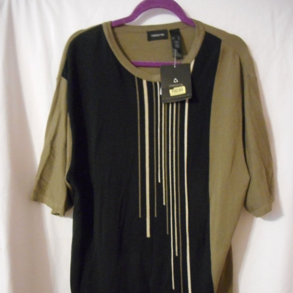 Claiborne X-Large Relaxed Dress Shirt New with Tag